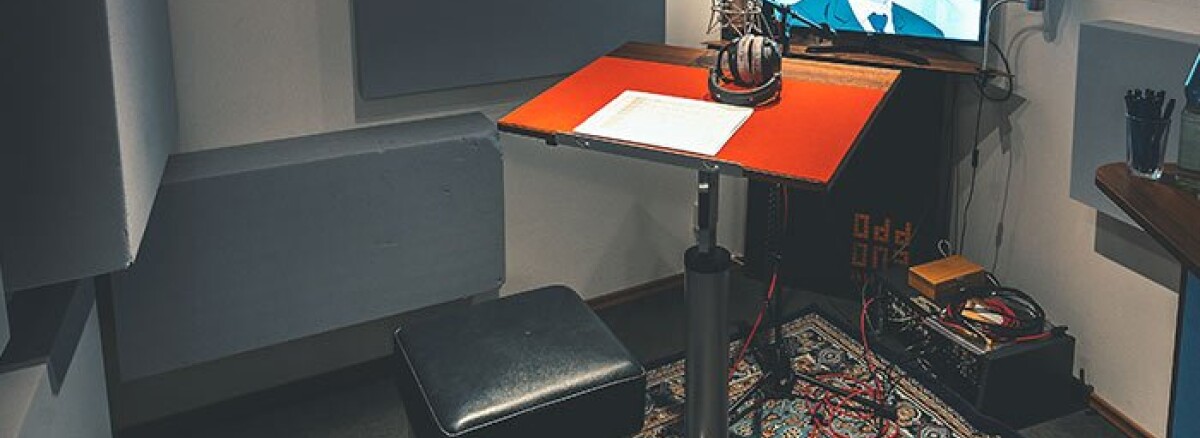 OddOne Audio